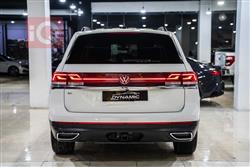 فولكسفاغن أطلس